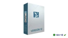 Download Lumion Pro 12.5 – Phần mềm thiết kế 3D