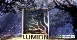 Download Lumion Pro 2024 khung cảnh 3D sống động