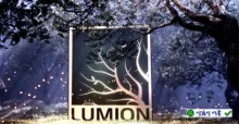 Lumion Pro 2025 render 3D nhanh chóng và chuyên nghiệp