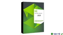 Download Machining Strategist 2020 – Phần mềm thiết kế & gia công tối ưu