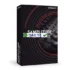 MAGIX SOUND FORGE Pro 16 – Chỉnh sửa âm thanh chuyên nghiệp