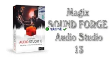 Magix Sound Forge Pro 13: Chỉnh sửa âm thanh chuyên nghiệp