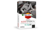 MAGIX SOUND FORGE Audio Studio 18: Chỉnh sửa âm thanh chuyên nghiệp