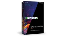Download MAGIX SpectraLayers Pro 16 – Chỉnh sửa âm thanh chuyên nghiệp