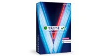 MAGIX Video Pro X12 – Phần mềm chỉnh sửa video chuyên nghiệp