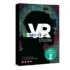 MAGIX Samplitude Pro X5: Phần mềm chỉnh sửa âm thanh chuyên nghiệp