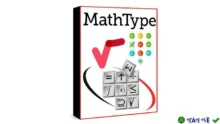 MathType 2026: Tạo công thức toán học chuyên nghiệp