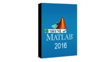 Download MATLAB R2024 Full: Công cụ tính toán