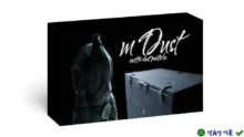 Tạo hiệu ứng bụi mDust v1.1 for Blender