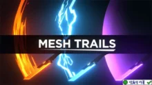 Mesh Trails: Khám phá kết nối thông minh