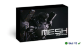 MESHmachine 0.20.0 Blender: Công cụ tạo lưới mạnh mẽ