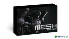 MESHmachine 0.20.0 Blender: Công cụ tạo lưới mạnh mẽ