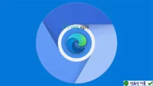 Trình duyệt Microsoft Edge Chromium Offline: Lướt web siêu tốc