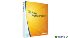Office 2007, Visio, Project: Giải pháp toàn diện cho công việc