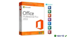 Tải Office 2016-2019, Visio, Project Pro: Trọn bộ cài đặt