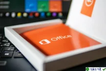 Tải Office 2003 Full – Trọn bộ ứng dụng văn phòng mạnh mẽ.