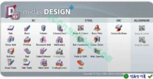 Midas Design 2015 – Phần mềm thiết kế kết cấu