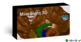 Leica Mintec MineSight 3D v11: Phần mềm khai thác mỏ hiệu quả