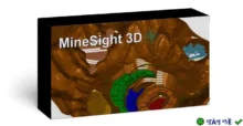 Leica Mintec MineSight 3D v11: Phần mềm khai thác mỏ hiệu quả