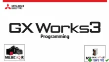 Mitsubishi GX Works 3: Phần mềm lập trình PLC