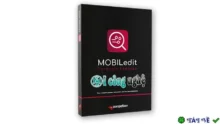Download MOBILedit Forensic Express – Phân tích dữ liệu di động chuyên sâu