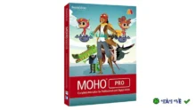 Smith Micro Moho Pro 14: Tạo hoạt hình 2D/3D chuyên nghiệp