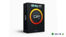 MOTU Digital Performer 11 – Sáng tạo âm nhạc đỉnh cao