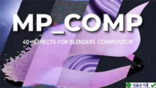 MP Comp v3.0.0 cho Blender: Tối ưu hóa hiệu suất đồ họa
