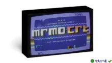 MRMO-CRT Deluxe Pack for Blender – Gói tiện ích cao cấp