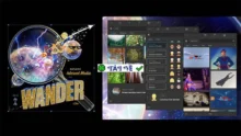 Mt Mograph Wander v1.13.1.4537: Khám phá đồ họa chuyển động