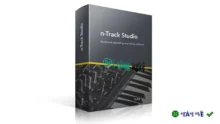 n-Track Studio Suite 10: Phần mềm thu âm, phối khí, sản xuất nhạc