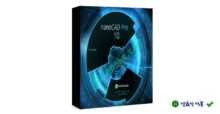 Download nanoCAD Pro – Phần mềm CAD chuyên nghiệp, hiệu suất cao