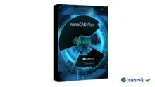 NanoCAD Plus 2025 – Phần mềm thiết kế 2D/3D chuyên nghiệp