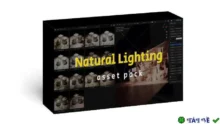 Natural Lighting v2.5 cho Blender: Plugin Ánh Sáng Tự Nhiên