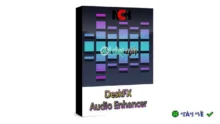 Download NCH DeskFX Audio Enhancer – Âm thanh sống động hơn