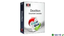 NCH Doxillion Document Converter – Chuyển đổi mọi định dạng tài liệu