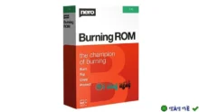 Nero Burning ROM 2021 – Phần mềm ghi đĩa hàng đầu