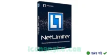 NetLimiter Pro: Tải về để làm chủ tốc độ mạng