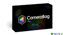 Download Nevercenter CameraBag 2025: Chỉnh sửa ảnh chuyên nghiệp