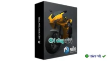 Nevercenter Silo Pro 2026: Phần mềm tạo mô hình 3D chuyên nghiệp