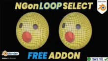 Safe Ngon v1.3.0: Tăng tốc quy trình Blender