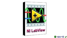 NI LabView 2023 – Phần mềm lập trình đồ họa