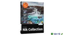 Nik Collection by DxO 6: Bộ công cụ xử lý ảnh toàn diện