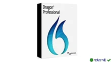 Nuance Dragon Professional 16: Tăng năng suất bằng giọng nói
