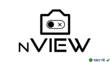Nview V3.6.3 for Blender: Công cụ đồ họa cập nhật