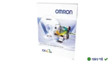 Download OMRON CX-ONE – Phần mềm tự động hóa công nghiệp