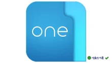 One Commander 3.45.1.0: Quản lý file hiệu quả, nhanh chóng