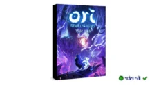Ori and the Will of the Wisps: Hành trình kỳ diệu của ánh sáng