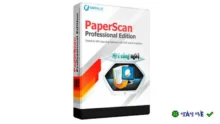 Tải về Orpalis PaperScan: Phần mềm scan tài liệu hiệu quả
