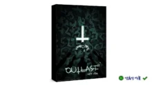 Tải Outlast 2 Việt Hóa: Trải Nghiệm Kinh Dị Cực Đã